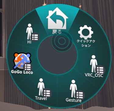 ExMenu 1
